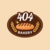 د سکې لنډیز 404 Bakery