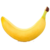 মুদ্রার সারাংশ World Record Banana